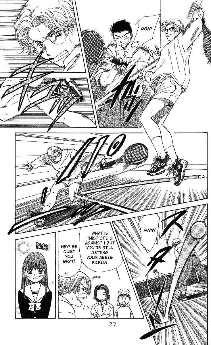 Shanimuni Go Chapter 13 page 24 - 