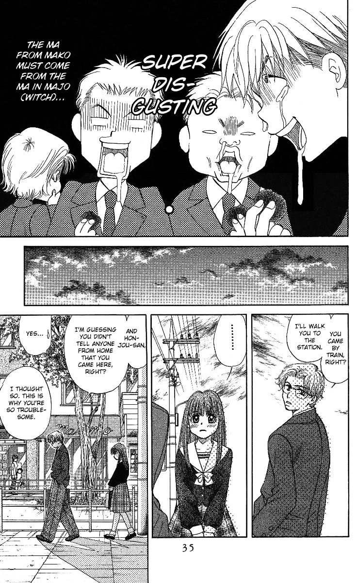 Shanimuni Go Chapter 13 page 32 - 