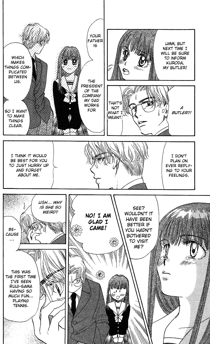 Shanimuni Go Chapter 13 page 33 - 