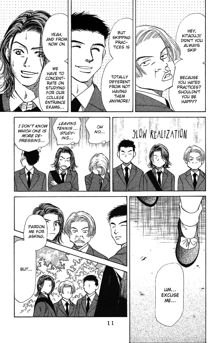 Shanimuni Go Chapter 13 page 8 - 