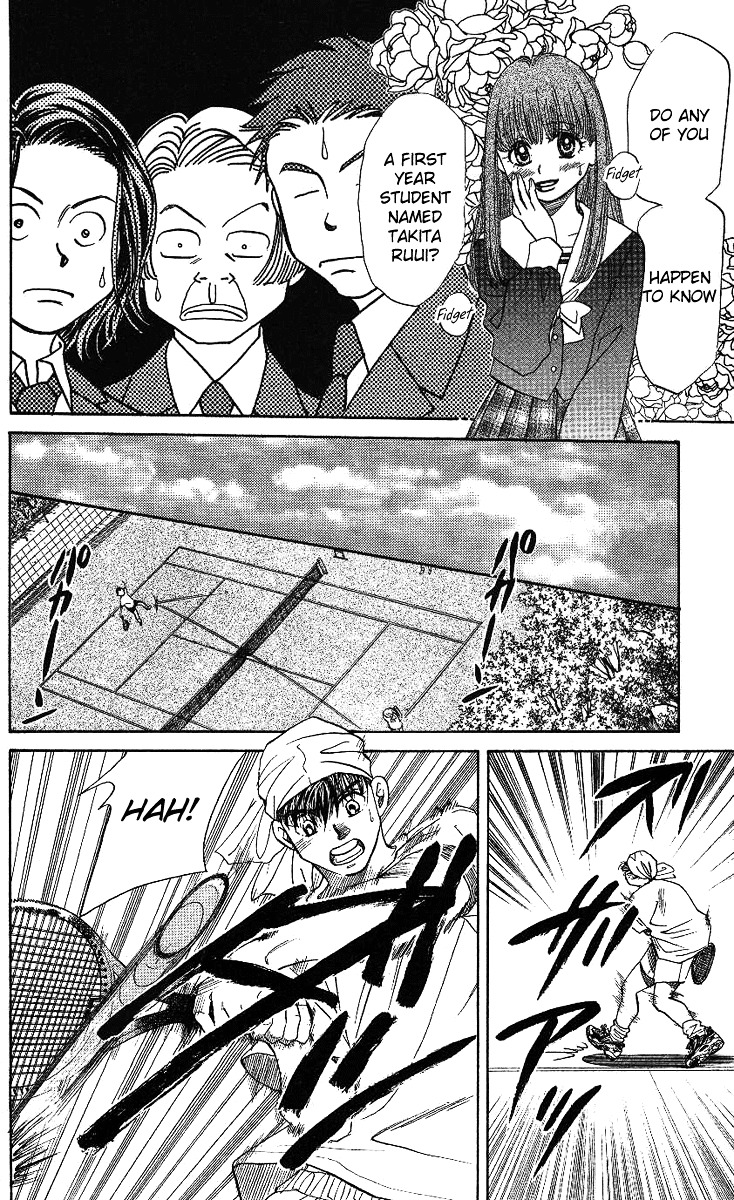 Shanimuni Go Chapter 13 page 9 - 