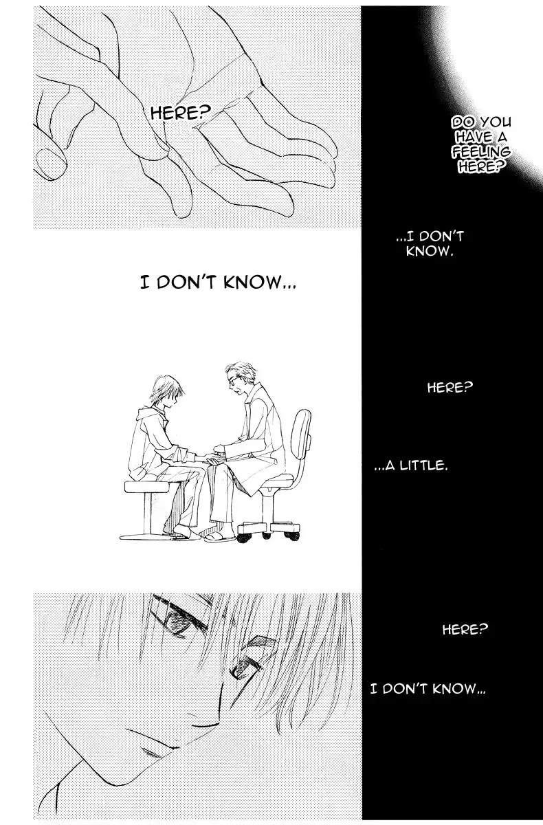 Shanimuni Go Chapter 130 page 2 - 