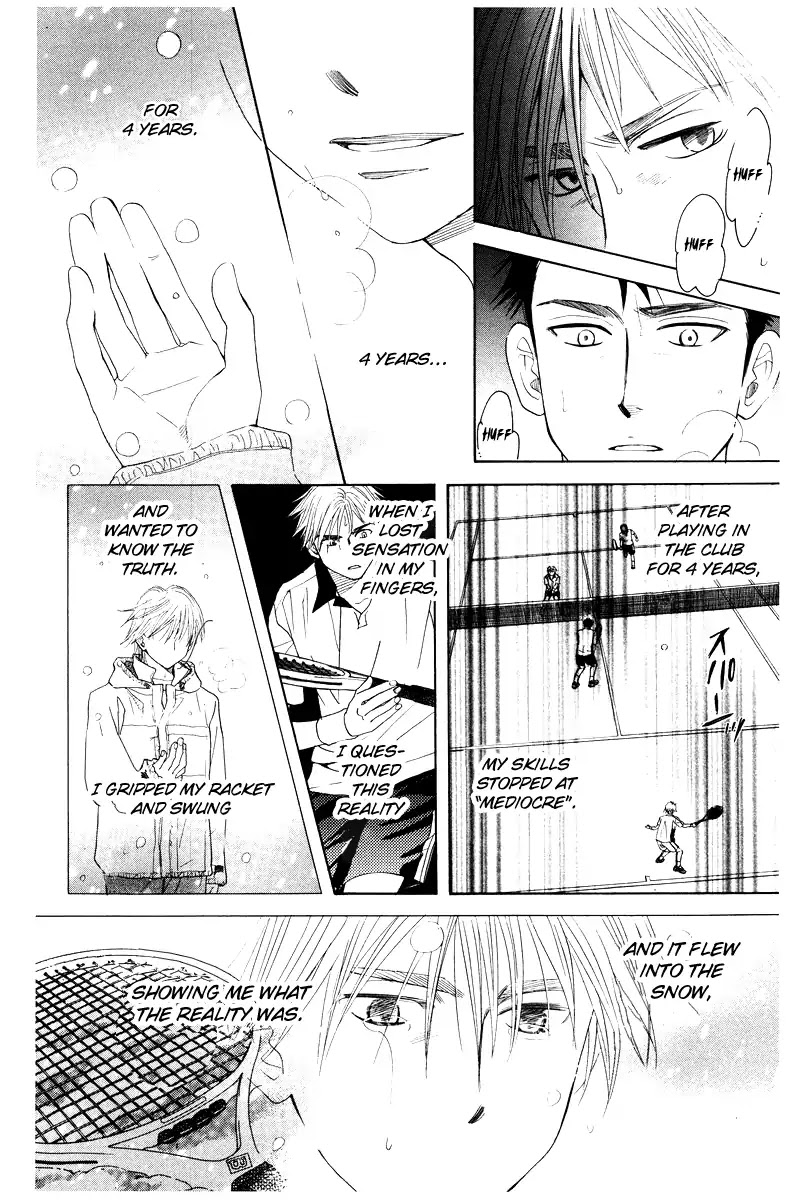 Shanimuni Go Chapter 130 page 14 - 
