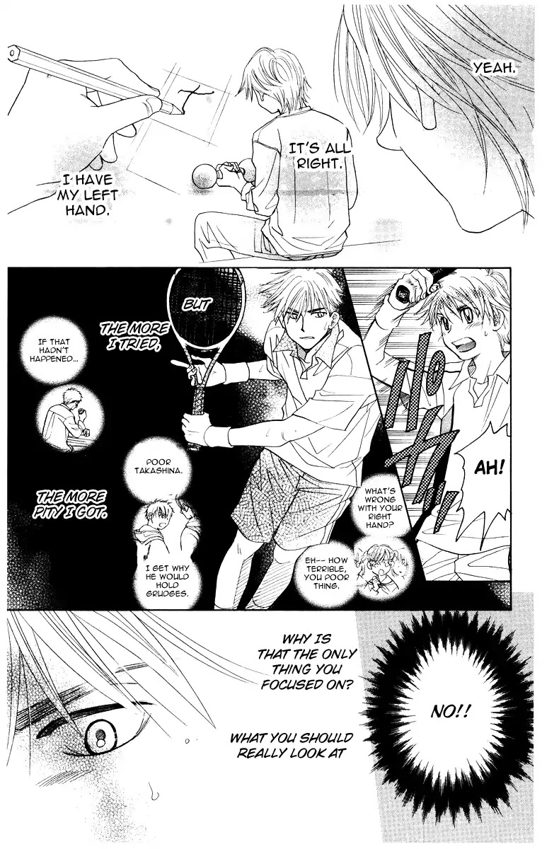 Shanimuni Go Chapter 130 page 15 - 