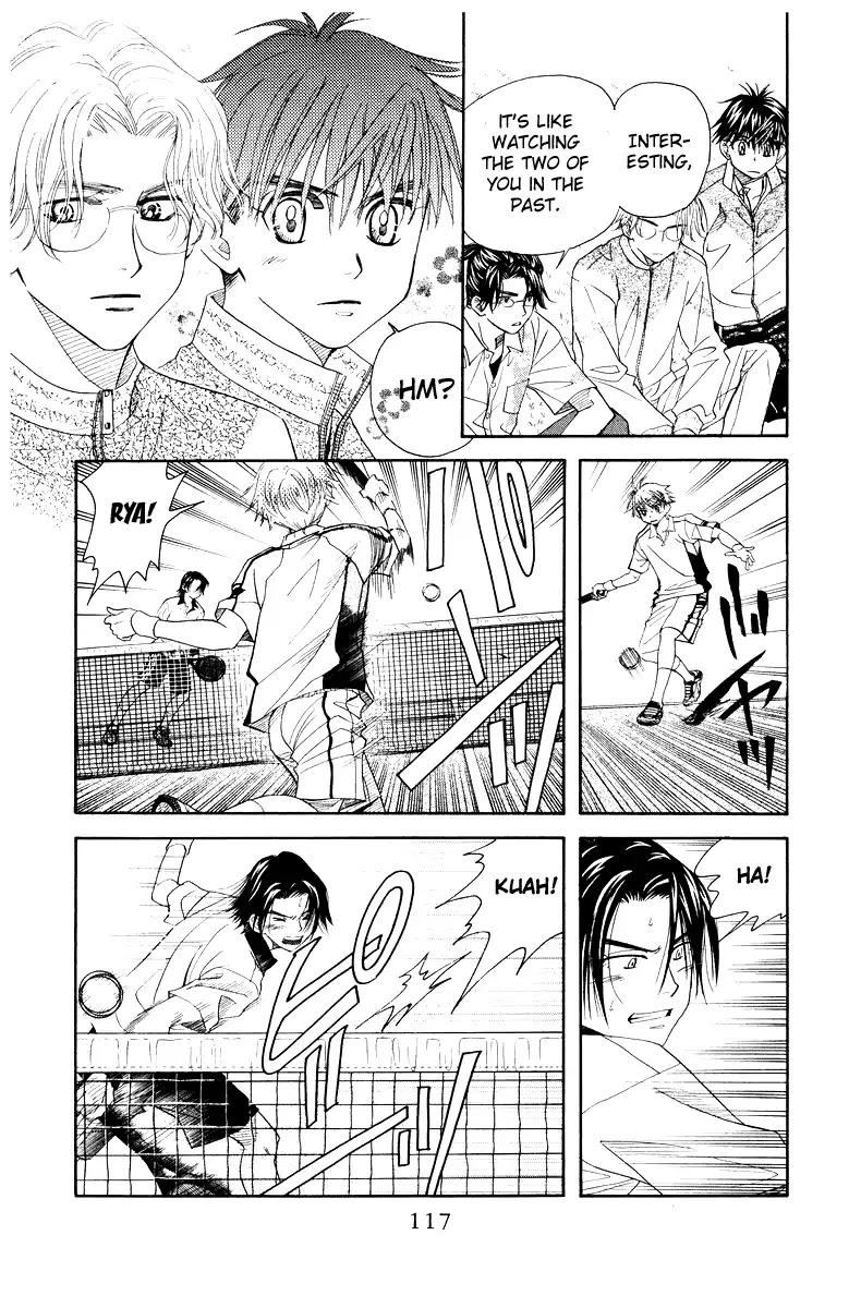 Shanimuni Go Chapter 130 page 19 - 