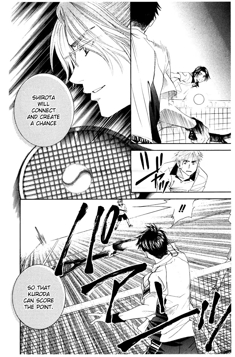 Shanimuni Go Chapter 130 page 20 - 