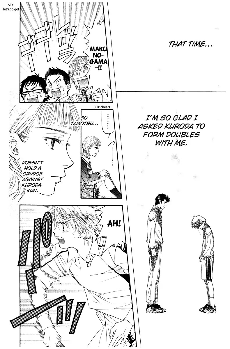 Shanimuni Go Chapter 130 page 24 - 