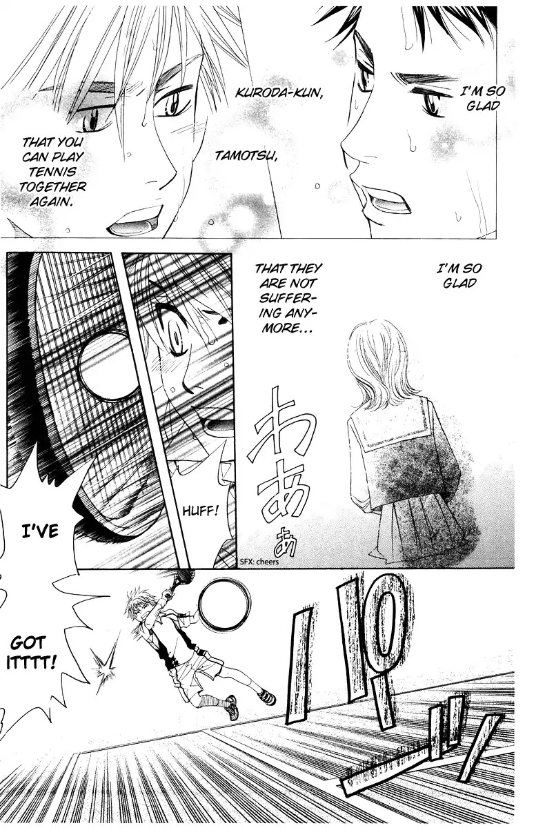 Shanimuni Go Chapter 130 page 27 - 
