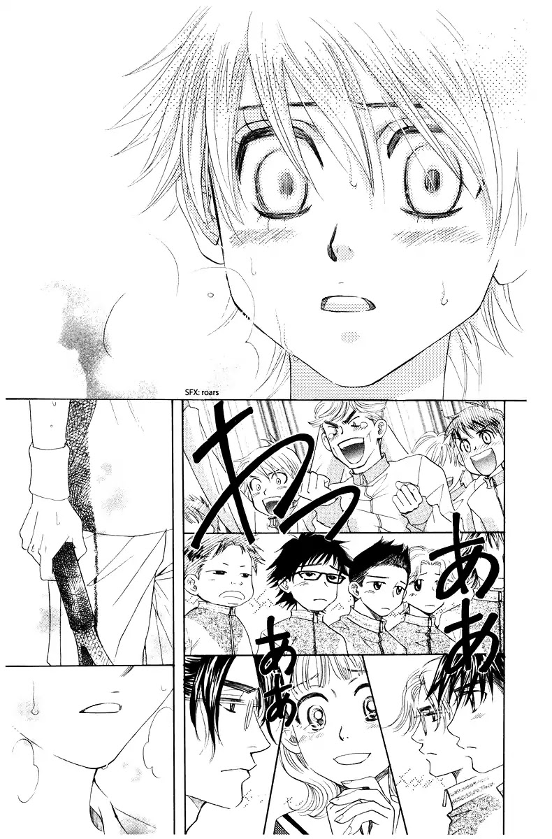 Shanimuni Go Chapter 130 page 29 - 