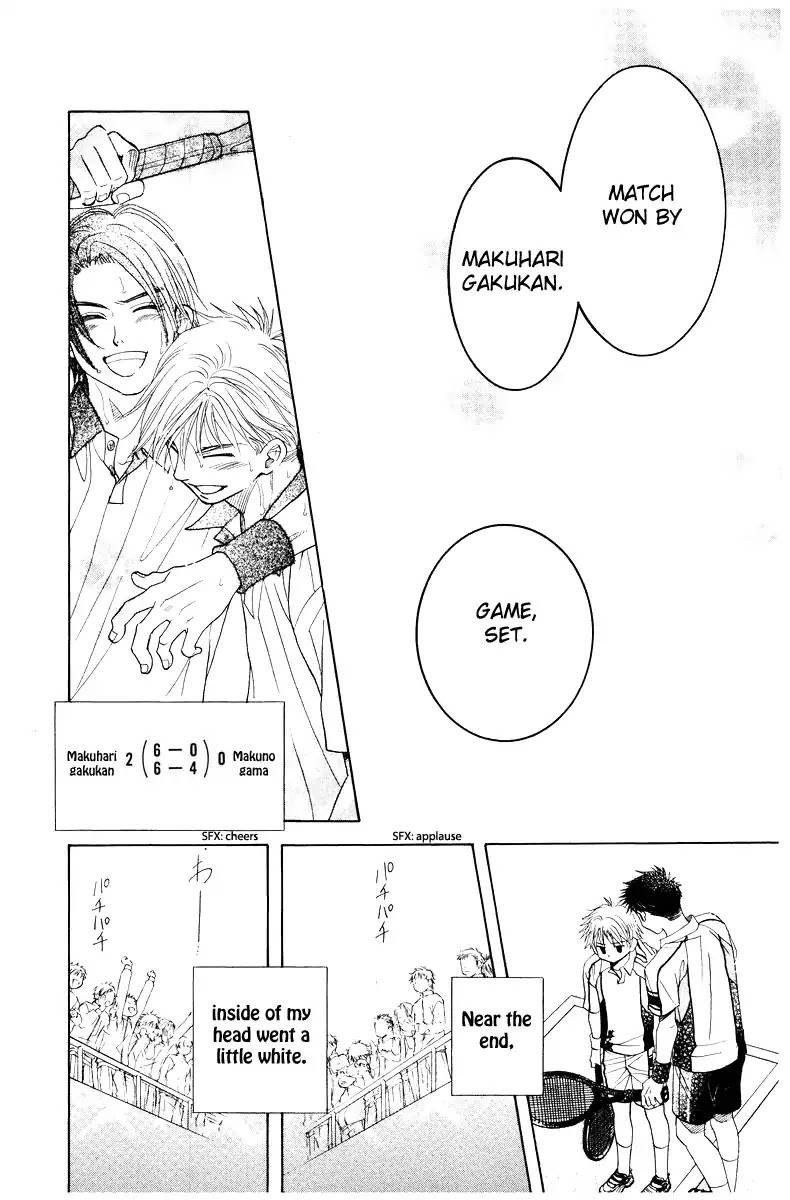 Shanimuni Go Chapter 130 page 30 - 
