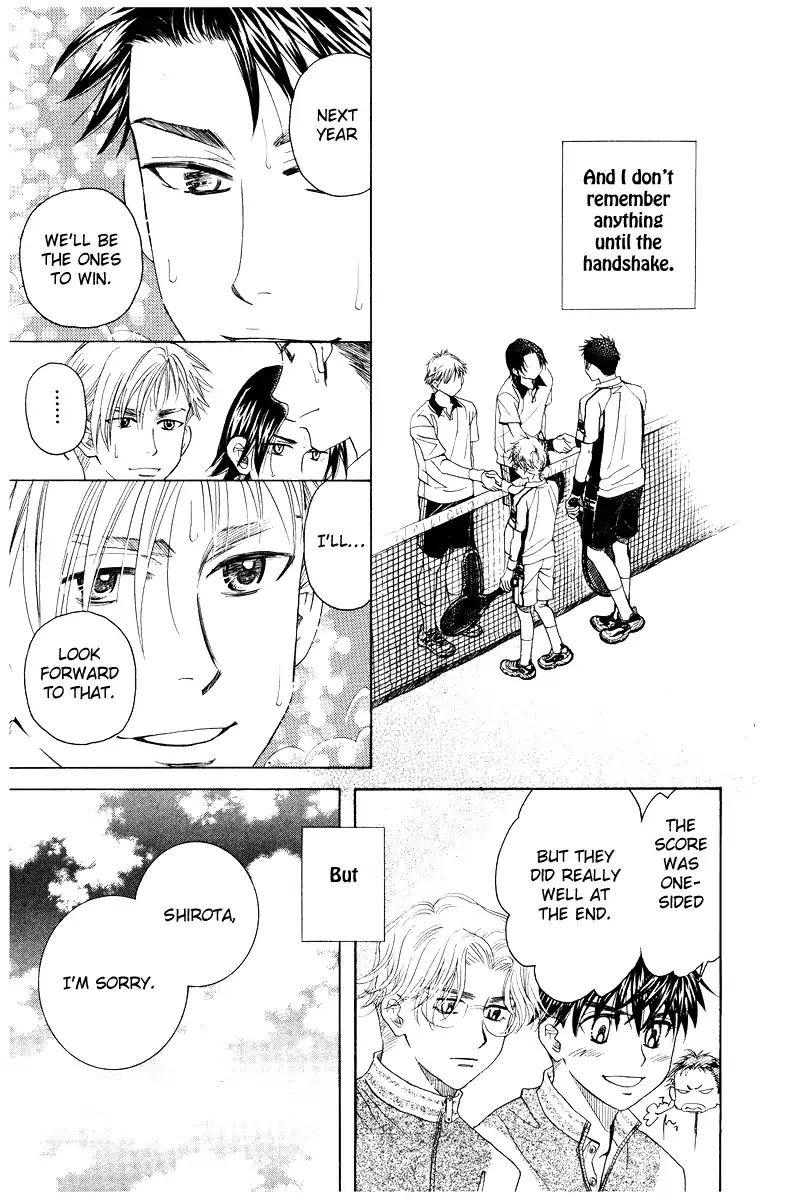 Shanimuni Go Chapter 130 page 31 - 