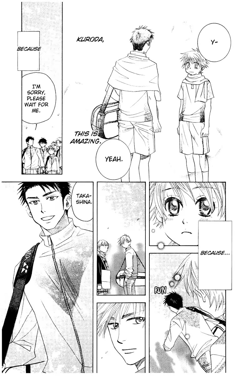 Shanimuni Go Chapter 130 page 33 - 
