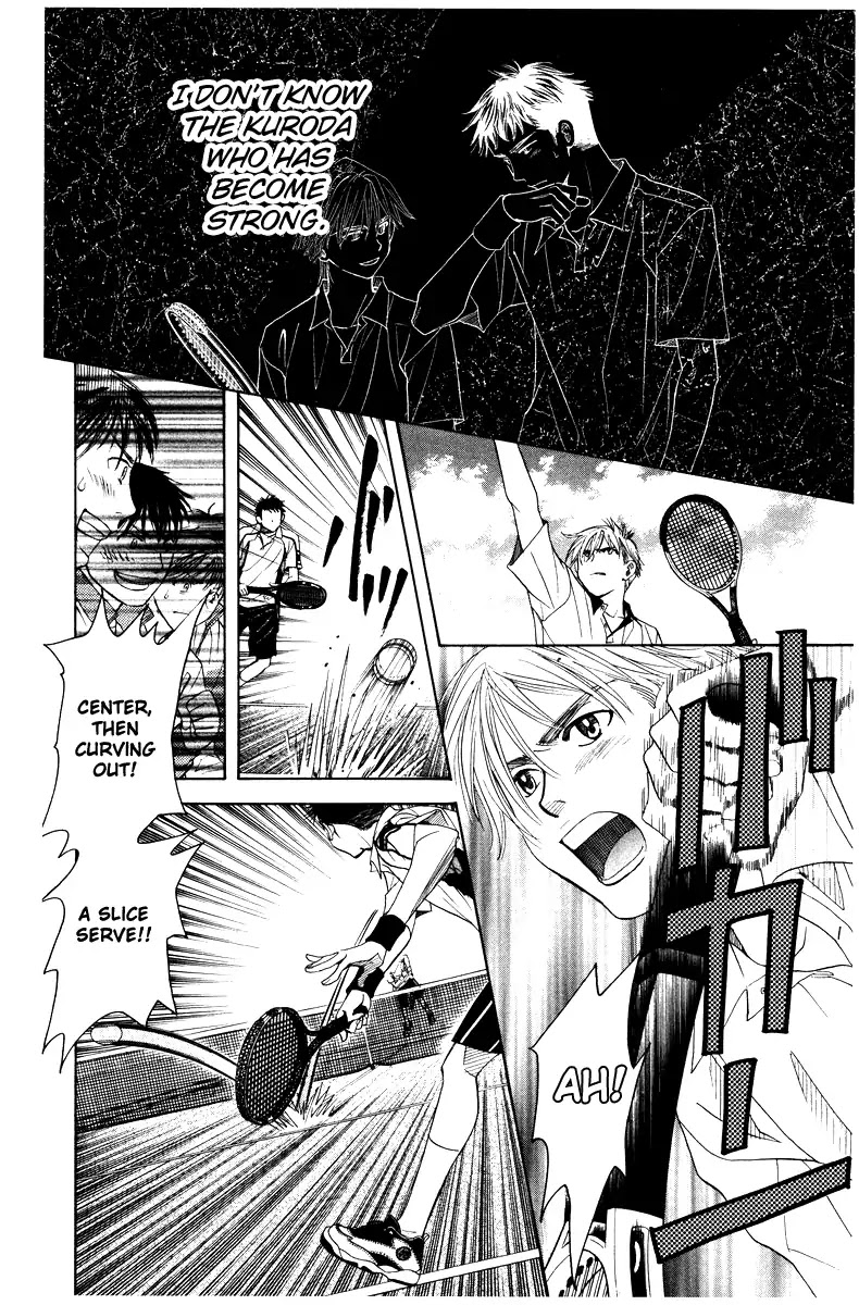 Shanimuni Go Chapter 130 page 6 - 