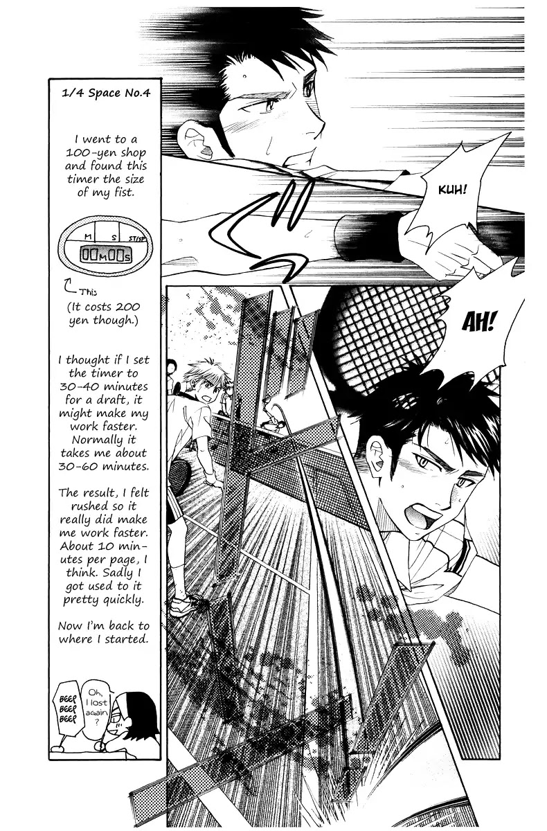 Shanimuni Go Chapter 130 page 7 - 