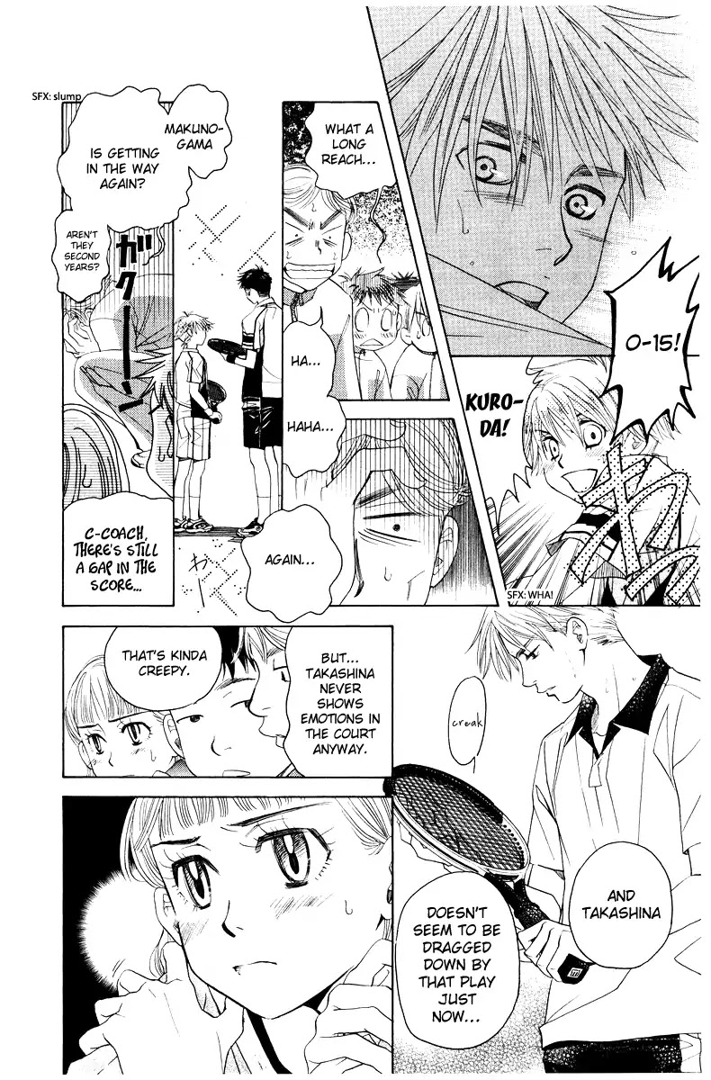 Shanimuni Go Chapter 130 page 8 - 