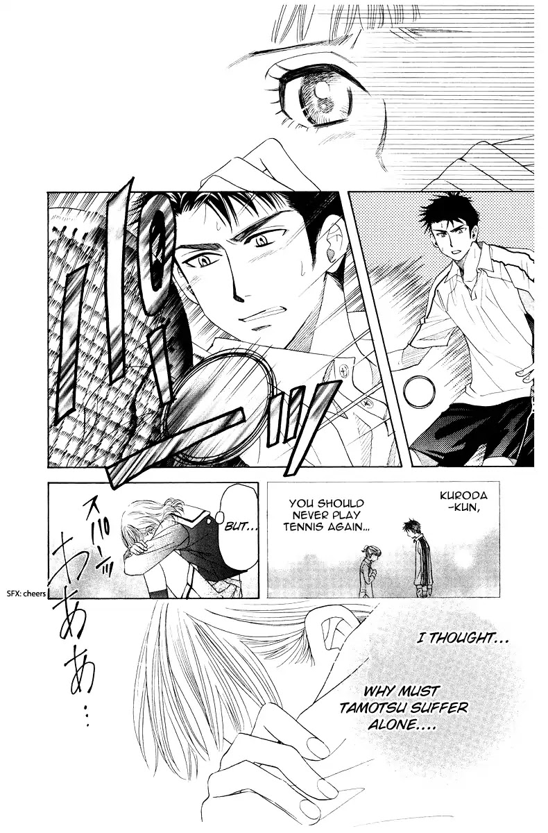 Shanimuni Go Chapter 130 page 10 - 