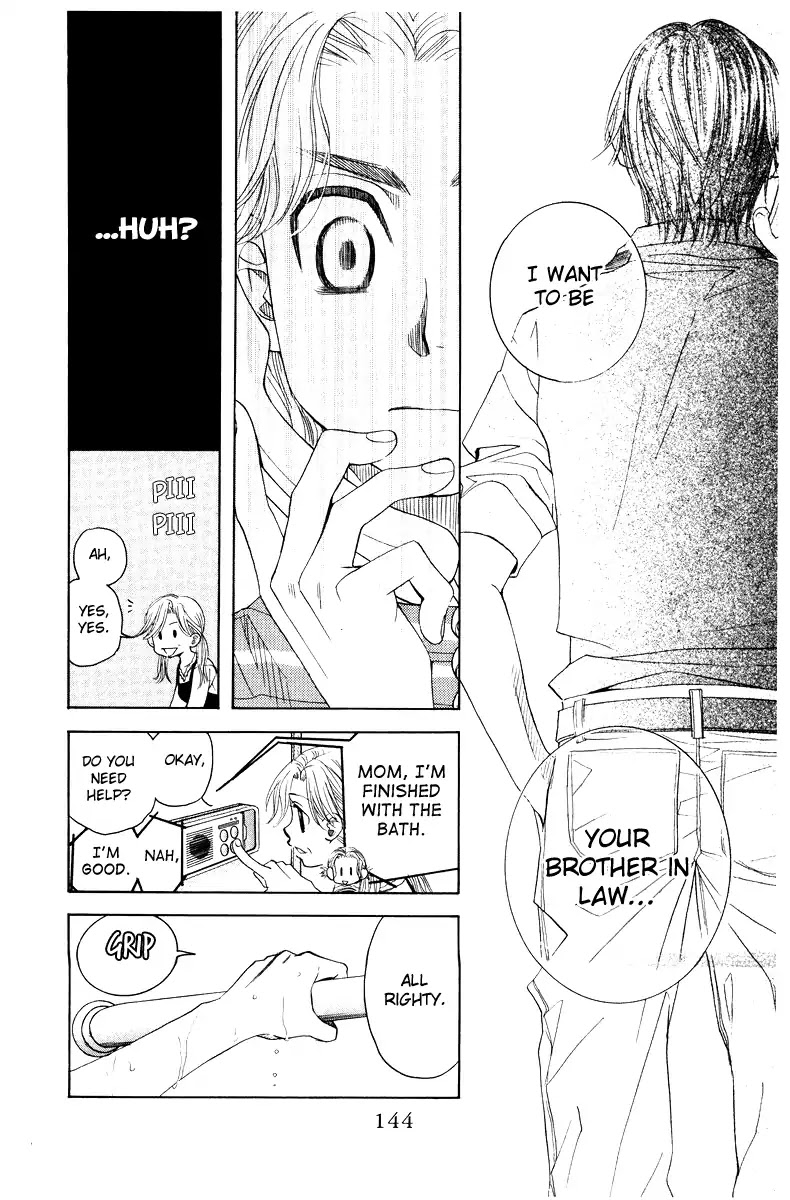 Shanimuni Go Chapter 131 page 13 - 