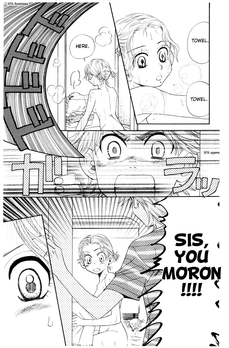 Shanimuni Go Chapter 131 page 14 - 