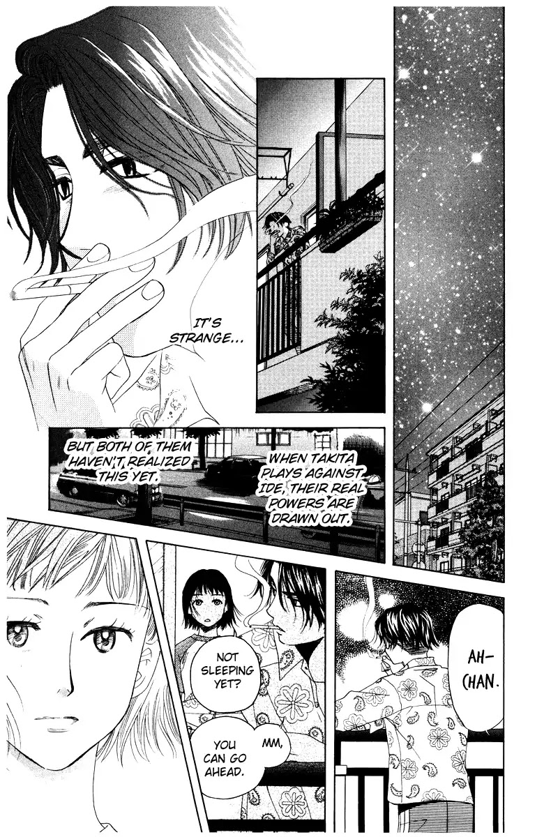 Shanimuni Go Chapter 131 page 20 - 