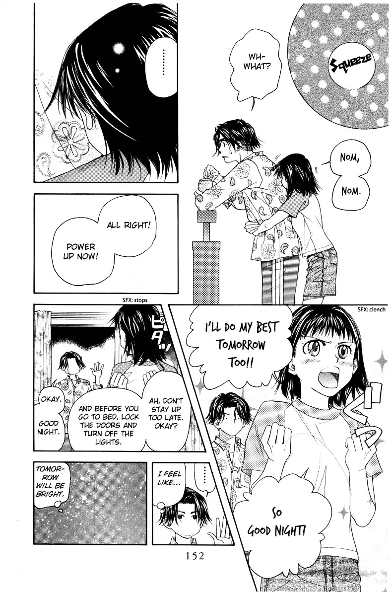 Shanimuni Go Chapter 131 page 21 - 