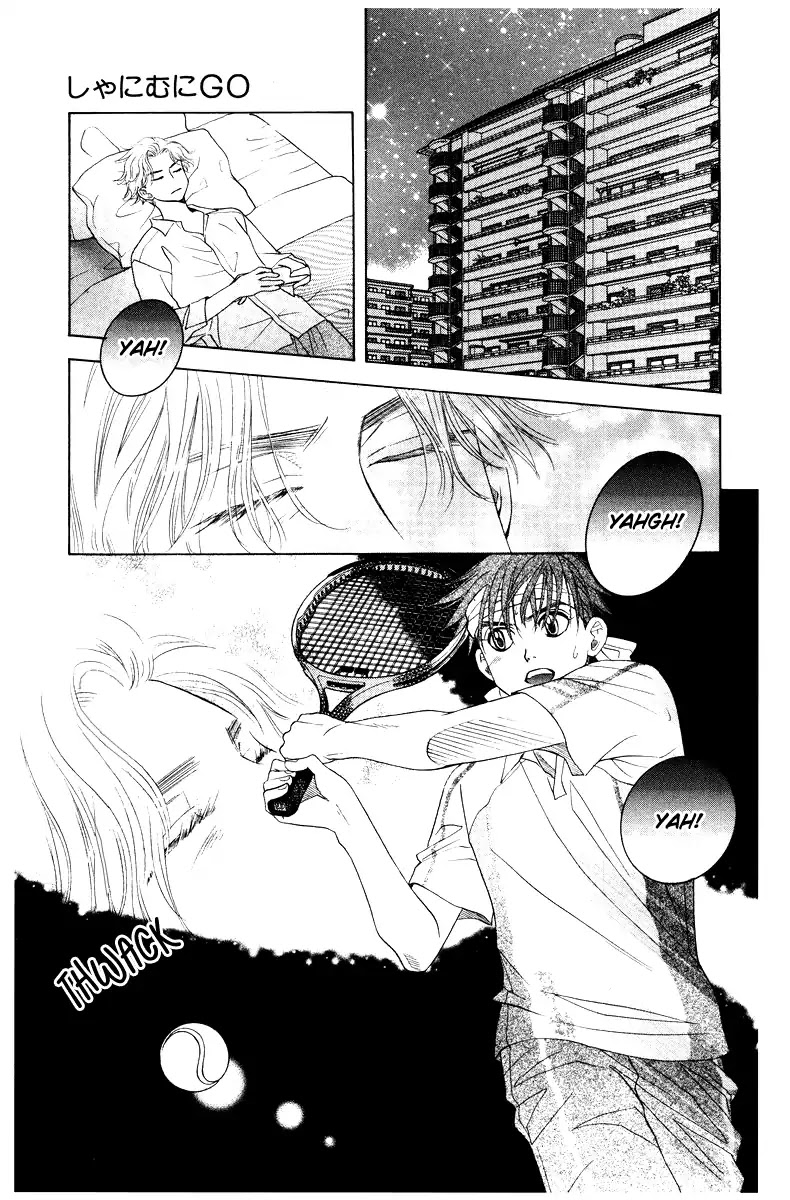 Shanimuni Go Chapter 131 page 22 - 