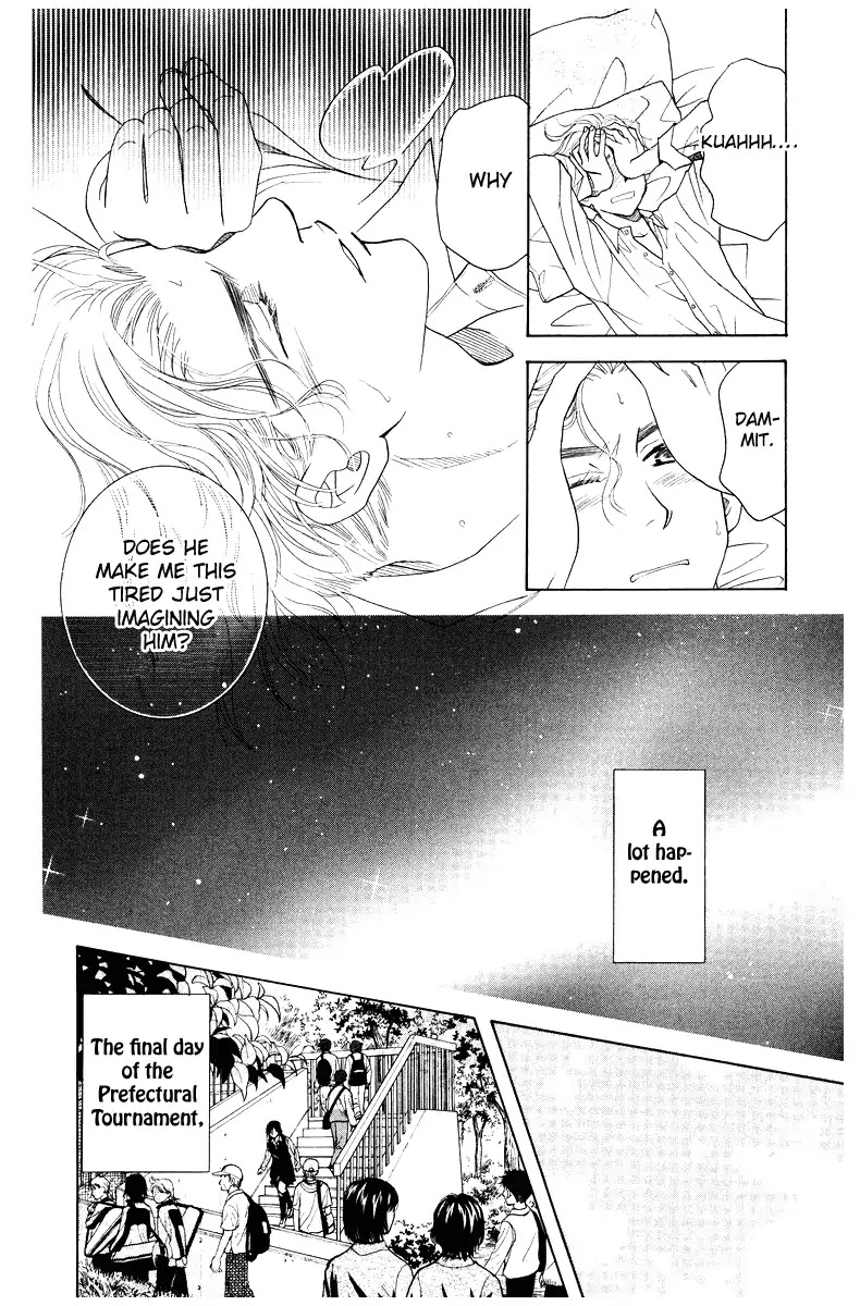 Shanimuni Go Chapter 131 page 23 - 