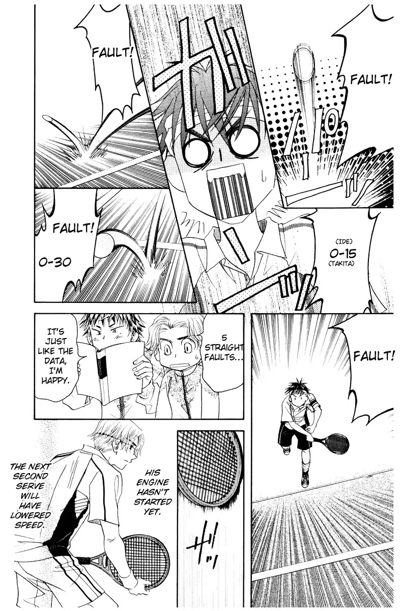 Shanimuni Go Chapter 131 page 31 - 