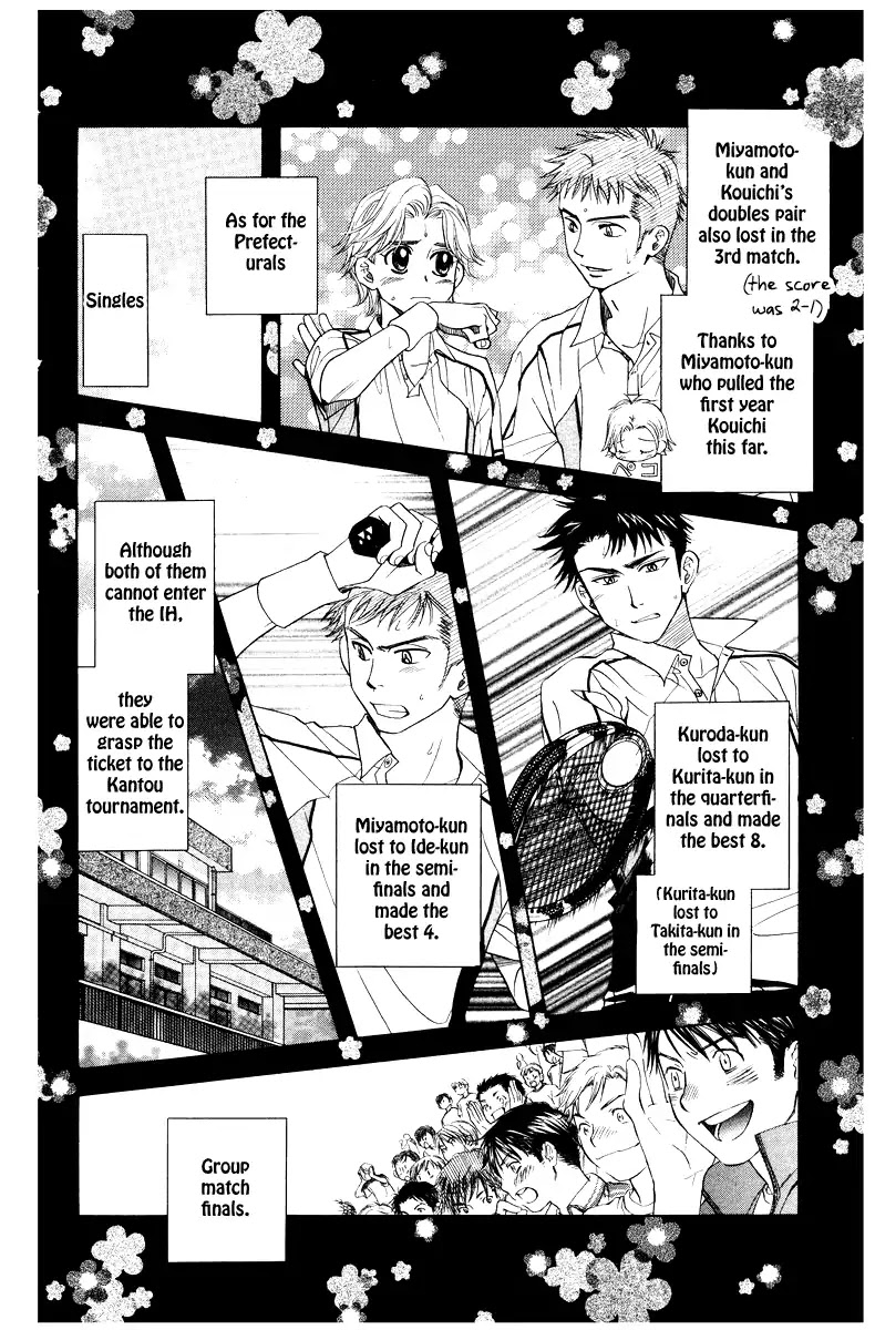 Shanimuni Go Chapter 131 page 5 - 