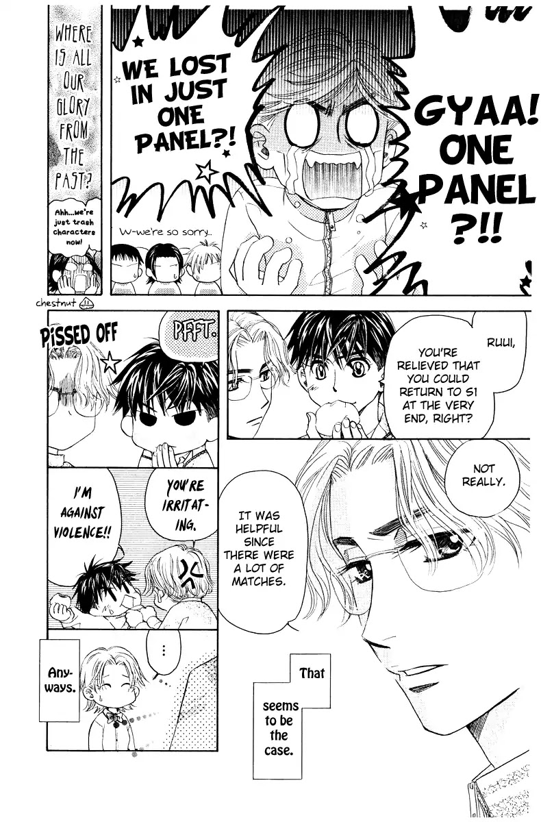 Shanimuni Go Chapter 131 page 7 - 