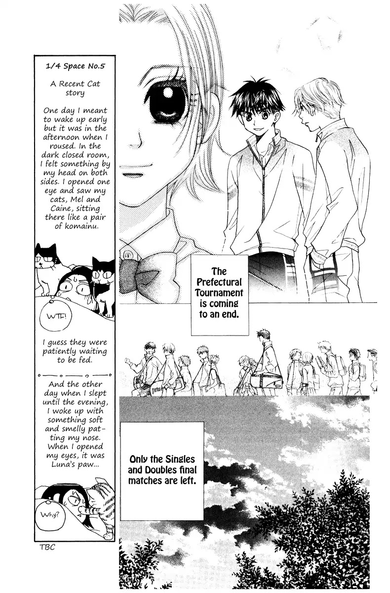 Shanimuni Go Chapter 131 page 8 - 
