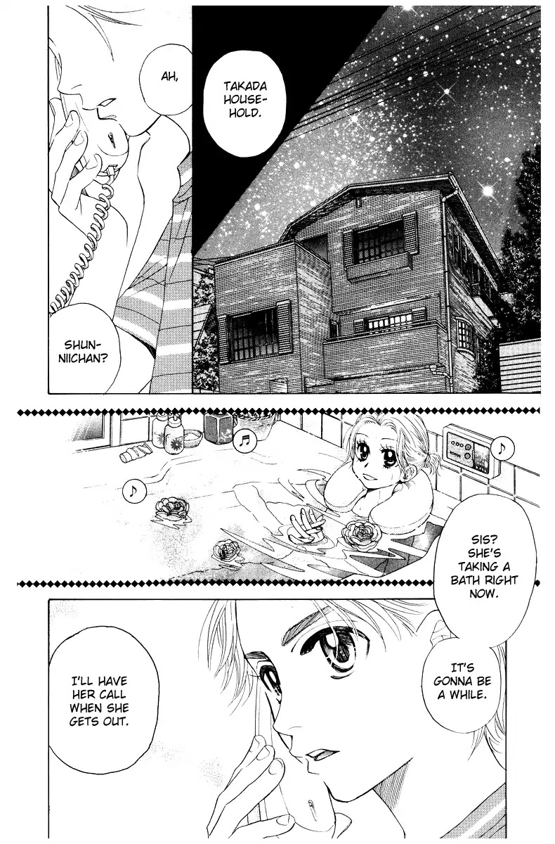 Shanimuni Go Chapter 131 page 9 - 
