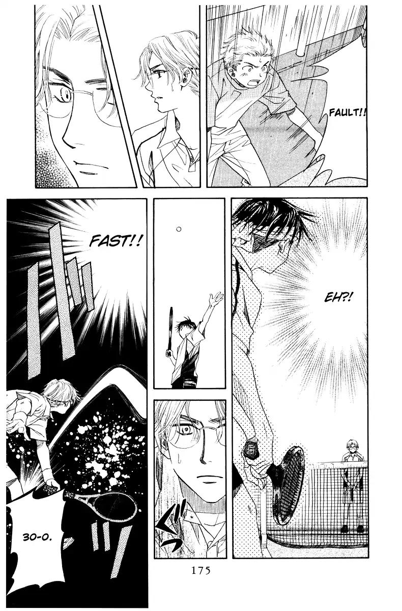 Shanimuni Go Chapter 132 page 12 - 