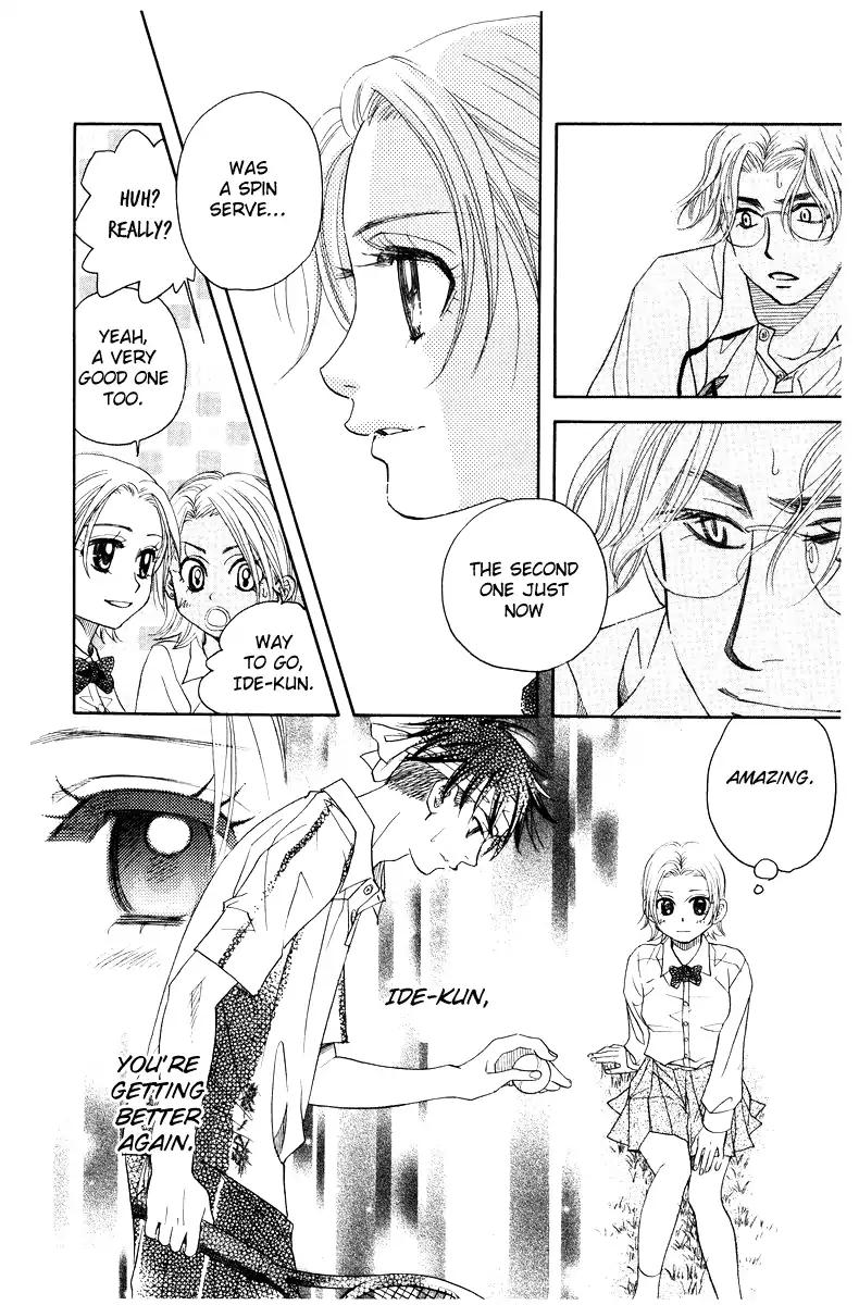 Shanimuni Go Chapter 132 page 13 - 