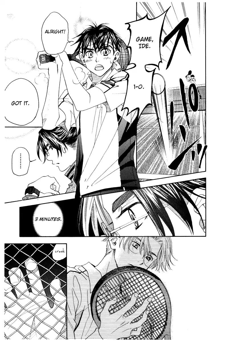 Shanimuni Go Chapter 132 page 14 - 