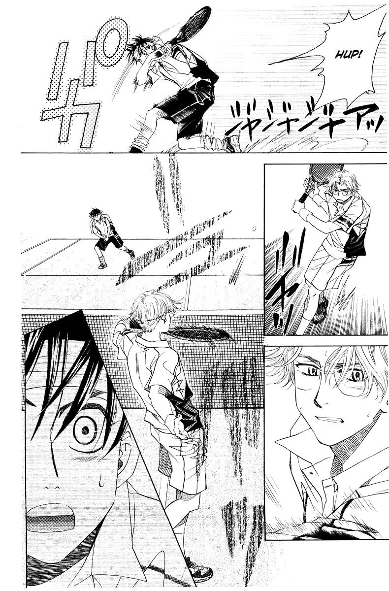 Shanimuni Go Chapter 132 page 17 - 