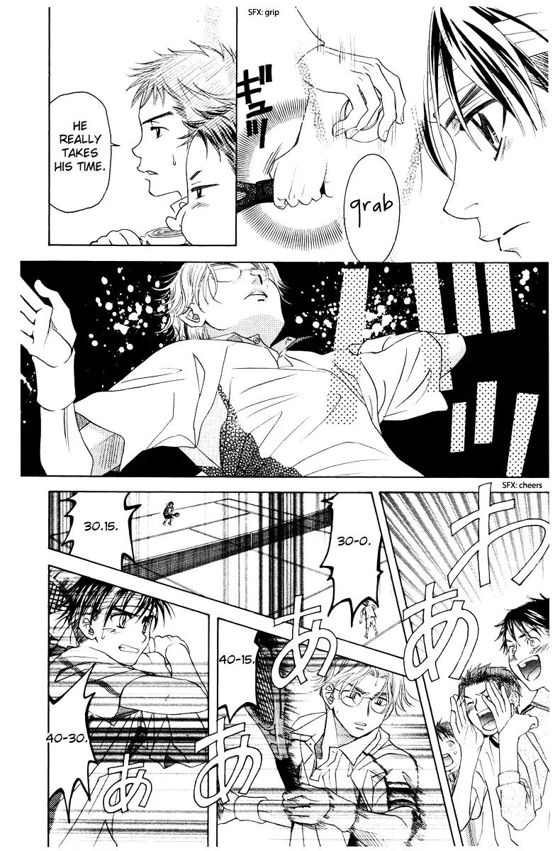 Shanimuni Go Chapter 132 page 19 - 