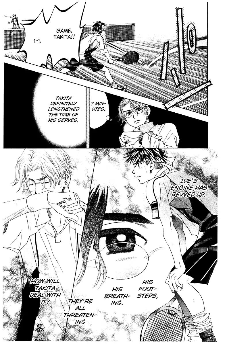 Shanimuni Go Chapter 132 page 20 - 
