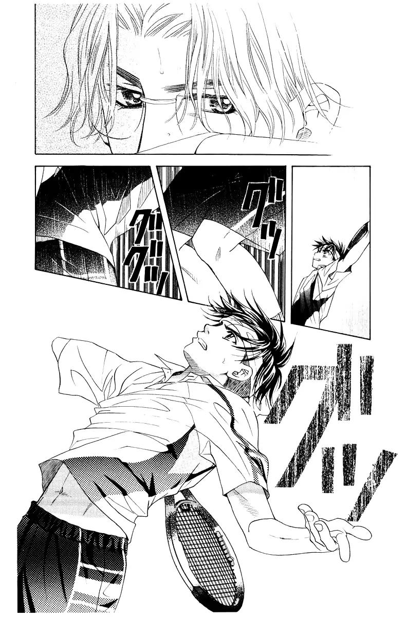 Shanimuni Go Chapter 132 page 21 - 