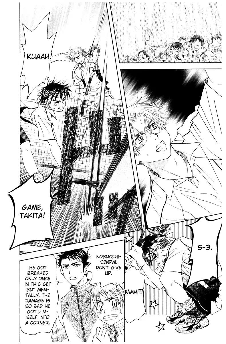 Shanimuni Go Chapter 132 page 29 - 
