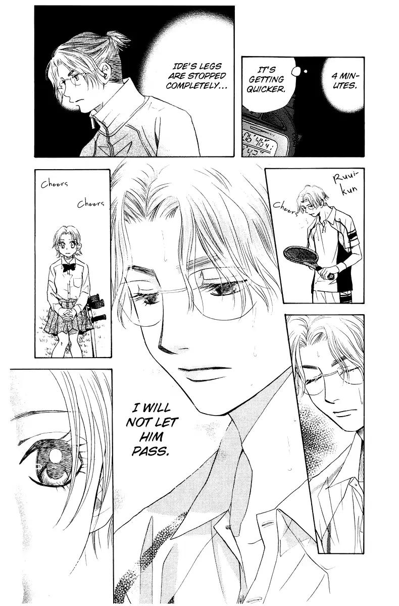 Shanimuni Go Chapter 132 page 30 - 