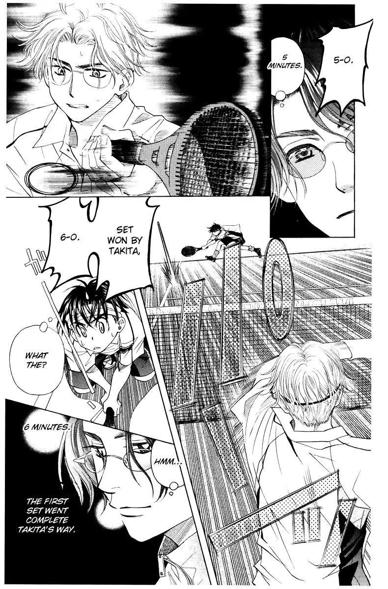 Shanimuni Go Chapter 132 page 4 - 