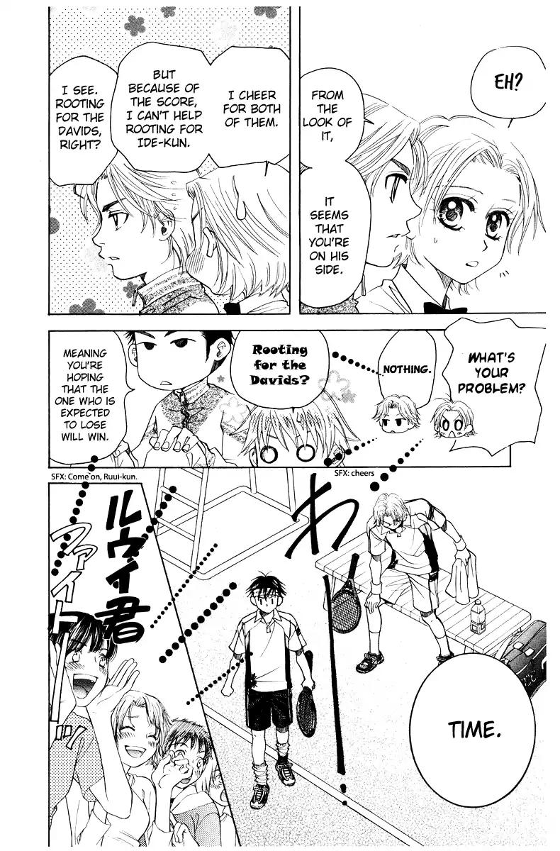 Shanimuni Go Chapter 132 page 7 - 