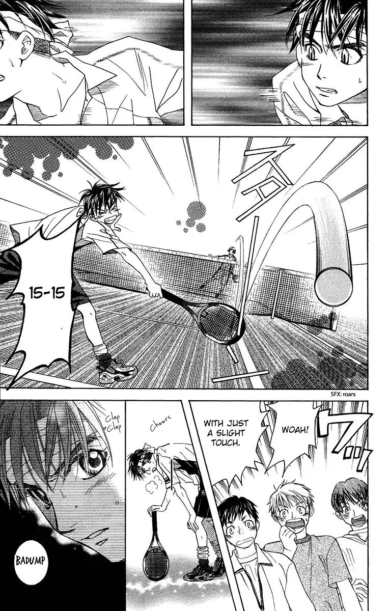 Shanimuni Go Chapter 133 page 12 - 