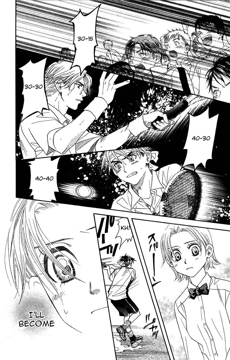 Shanimuni Go Chapter 133 page 15 - 