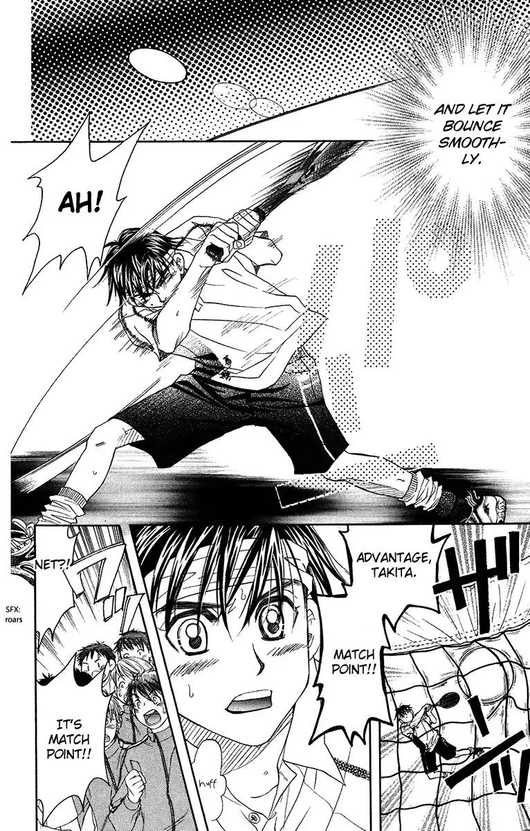 Shanimuni Go Chapter 133 page 17 - 
