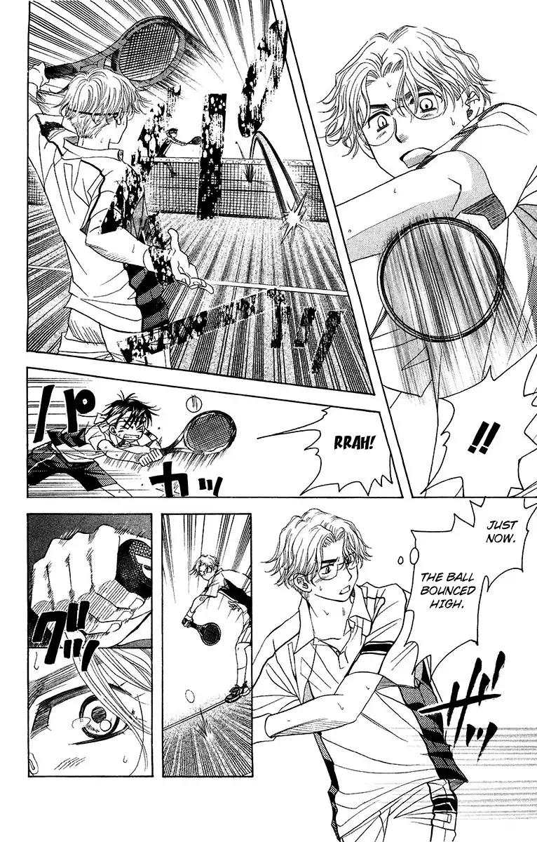 Shanimuni Go Chapter 133 page 21 - 