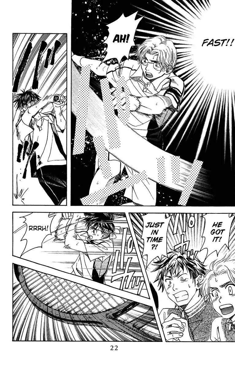Shanimuni Go Chapter 133 page 23 - 