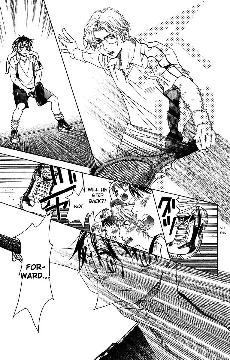 Shanimuni Go Chapter 133 page 24 - 