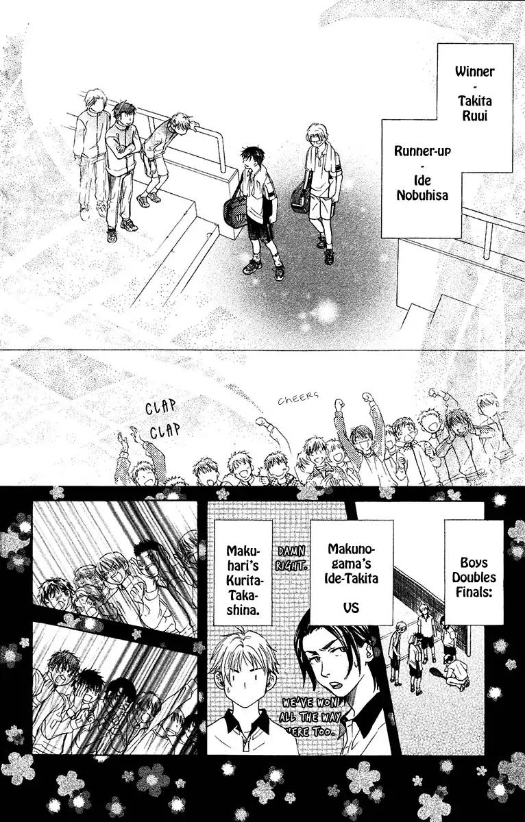 Shanimuni Go Chapter 133 page 31 - 