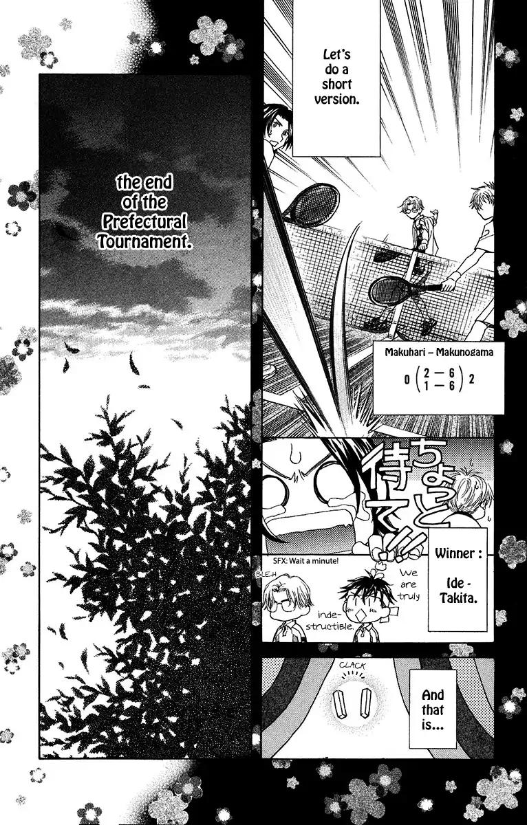 Shanimuni Go Chapter 133 page 32 - 